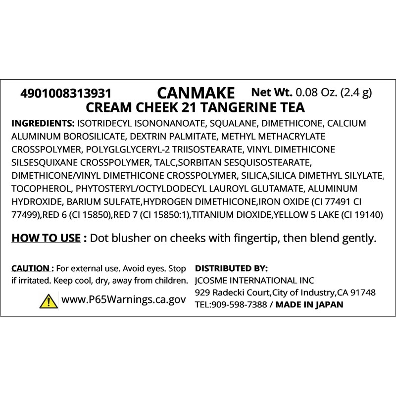 Canmake Cream Cheeks 21 Tangerine Tea