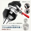 Archnote Drive Shaft Boots, Boot Bands, Drive Shaft Boot Bands,