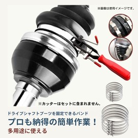 Archnote Drive Shaft Boots, Boot Bands, Drive Shaft Boot Bands, Stainless Steel Bands, Set of 20 (10 Large, 10 Small)