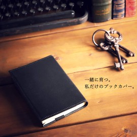 atelierCODEL Book Cover, Pocket Edition Book Size, Premium Leather Texture, Leather, Made in Japan, Tochigi Leather, Black