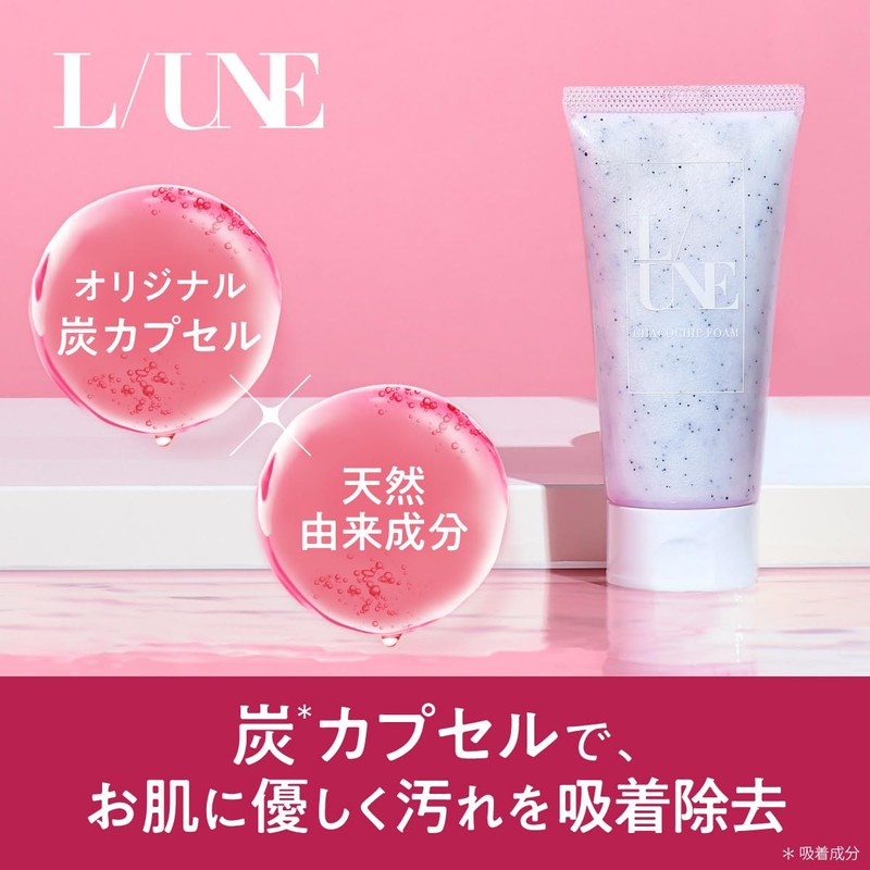 L/UNE Chaco Chip Foam Facial Cleanser