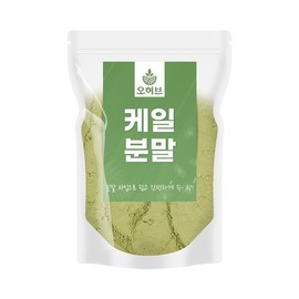 국산 케일가루 케일분말 1kg Domestic Kale Powder 1kg