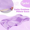 Eychei 2 Pcs Satin Pillowcase for Cervical Pillow, Lavender Silky