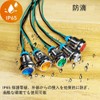 KILIGEN 4pcs 12mm 3V-4.5V-5V-6V-7.5V-9VDC LED Waterproof Indicator Light Pilot Light