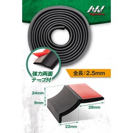 NN General Purpose Lip Spoiler, Fender Molle, Fender, Aero Bumper, Weatherproof, Water Resistant, EPDM Foam Rubber, USDM Rubber Sponge, 6.5 ft (2.5 m), Double Sided Tape, Black