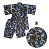 Gokigen Meito 91000 Kids Jinbei, Boy, 2-Piece Set, Dinosaur Pattern,