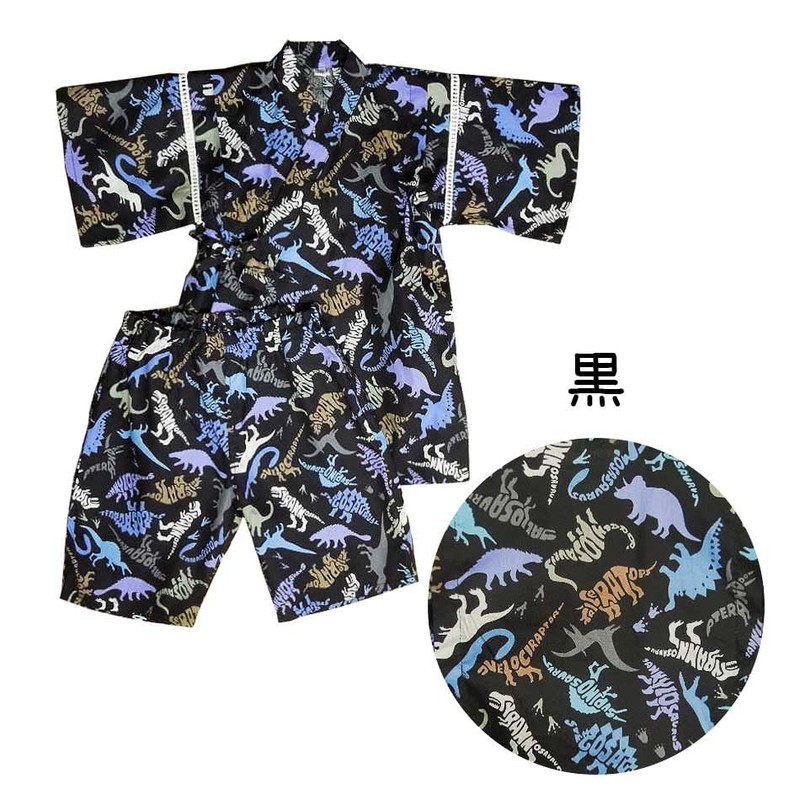 Gokigen Meito 91000 Kids Jinbei, Boy, 2-Piece Set, Dinosaur Pattern,