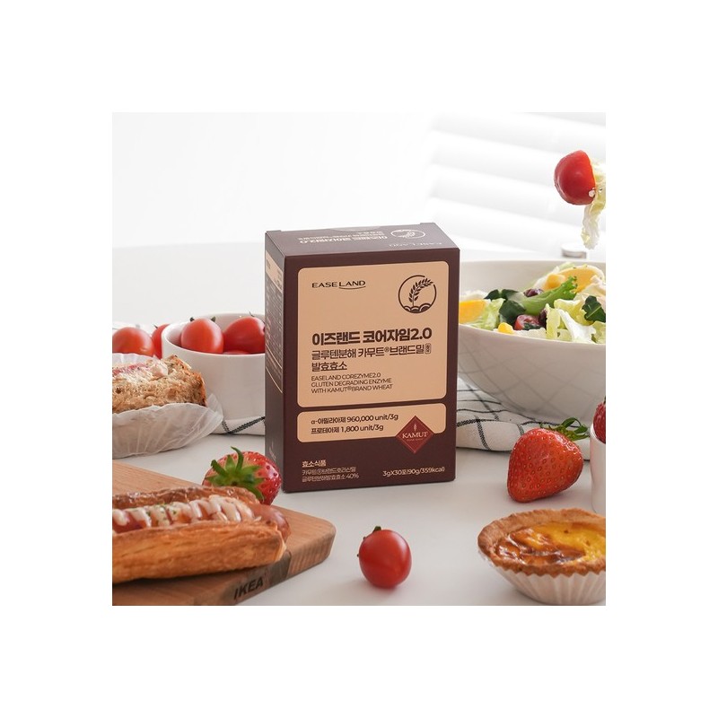 Izland Corezyme 2.0 Gluten-Free Kamut Brand Wheat Fermented Enzyme Savory
