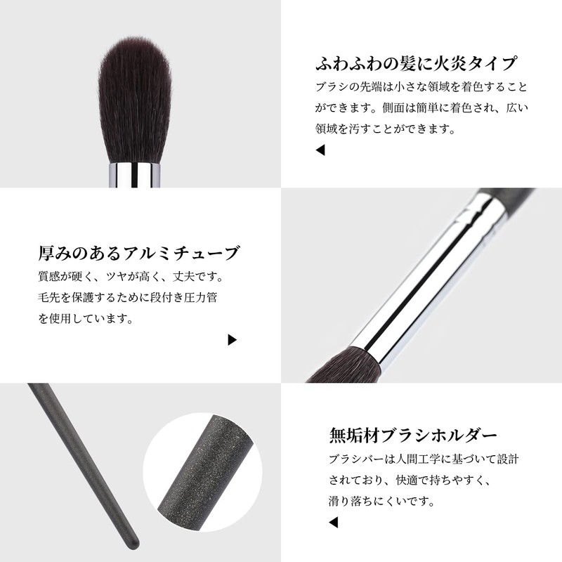 Eyeshadow Brush, Eyeshadow Brush Set, Eye Makeup Brush, Eyebrow Brush,