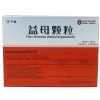 QianJin Yi Mu Granules (12 Sachets)