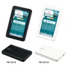 Sharp PW-SA5-W Electronic Dictionary Brain Lifestyle and Liberal Arts Model,