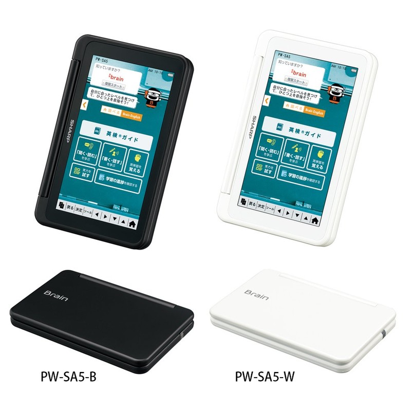 Sharp PW-SA5-W Electronic Dictionary Brain Lifestyle and Liberal Arts Model,