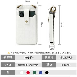 Foravana Smartphone Shoulder Pouch, Women's, Shoulder Bag, Smartphone Pochette, Shoulder Pouch, Handbag, Mobile Pouch, Crossbody Bag, Vertical, Small, Wallet, Coin Purse, Cute, Lightweight, Adjustable