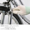 Hozan Ratchet Handle Compatible Models: W-510/512 W-510-1