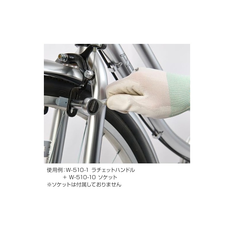 Hozan Ratchet Handle Compatible Models: W-510/512 W-510-1