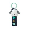 Sanrio 183075 Pochacco Tag Keychain (Denim Patch)