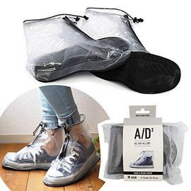 A/D2 Shoe Rain Cover XL (Black) #128002