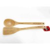 2PC WOODEN SPOON SET - 6952