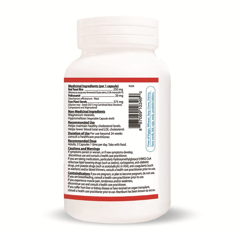 Nutridom Red Yeast Rice with Policosanol 60 Vcaps