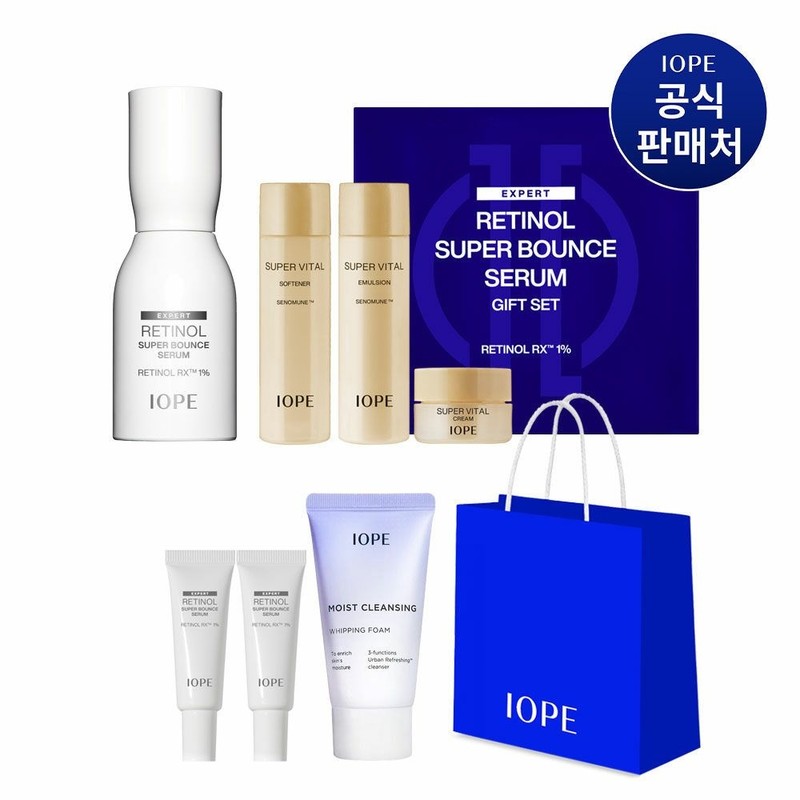 IOPE Retinol Super Bounce Serum 50ml Special Set / 아이오페