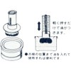 Ichsubishi Metal Oil Drawing Set, Spring Included, Large (Core Diameter