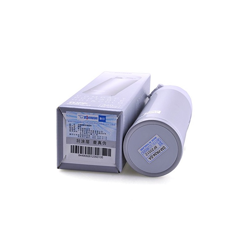 Zojirushi sutenresumagu SM – PA34