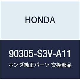 Honda Genuine NUT, Spindle