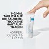Cicaplast Baume B5+ Balm