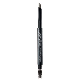 Clio Kill Blow Auto Hard Blow Pencil (05 GRAY BROWN)