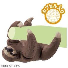 Takara Tomy Ania AC-06 Sloth (Kids) Animal Dinosaur Toy 3 Years Old