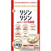 B Brilliet Vitamin D Folic Acid Zinc VD VA VC