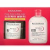 Bioderma Cleansing Water 500ml x 2 packs (SH) / 바이오더마 클렌징 워터 500ml x 2개입(SH)