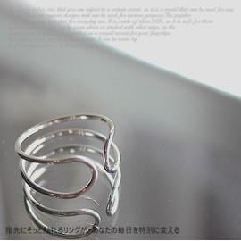 シルバー シルバー925 本物 ワイヤーダブルライン リング 指輪 メンズ レディース シンプル 太め 巾着付き カジュアル おしゃれ 可愛い かっこいい 人気 ブランド ジュエリー アクセサリー 輝く 軽量 上品 ヴィンテージ フリーサイズ 調整可能 d-28-1