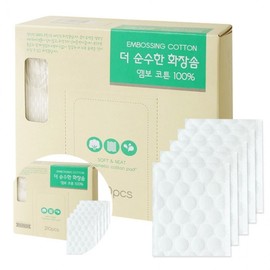 Non-Fluorescent Cotton Pads for Toner (210 Sheets) Beauty Supplies 2ea