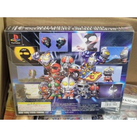 Super Hero Operations Diedal's Ambition Limited Edition (2000) New Japan Import