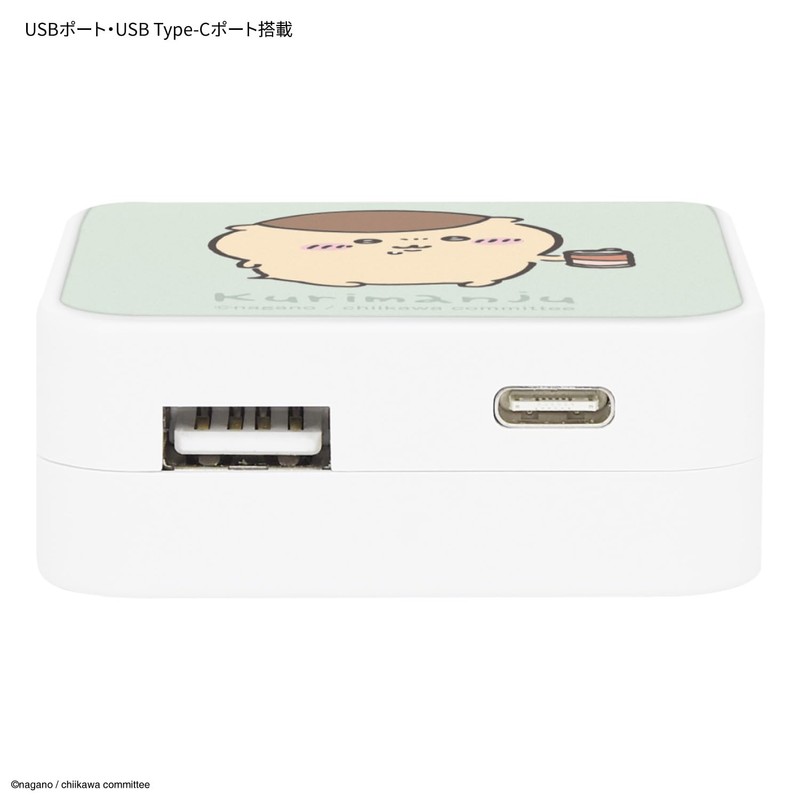 Gourmandies CK-03F Chiwa, USB/USB Type-C AC Adapter, Kurumanju