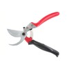 アルスコーポレーション アルス 剪定鋏ブイエスナインロータリー VS-9R