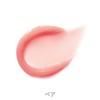 Rms Beauty Lip Lights, Cream Lip Gloss Bear