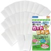 Nippon Denso T-127 Disposable Kitchen Scourer, Sponge, Disposable Cut Scourer,