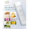 LaViness Lotion Moisturizing Hyaluronic Acid Ceramide Lactic Acid Bacteria Sensitive