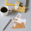 Greeting Life ETN-148 Animal Die Cut Memo Shiba Inu Fushing