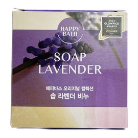 Happy Bath Original Collection, Olive Soap, 8, 90g / 해피바스 오리지널 컬렉션, 올리브 비누, 8개, 90g