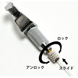 starPG Picture Wire, Transparent, Lightweight Type, Hanging Hardware, Universal Hook, For Picture Rails, 4 Pieces (3.3 ft (1 m)