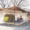 Large Outdoor Camping & Car Camping Square Mosquito Net (Domestically Made) Camping Mosquito Net