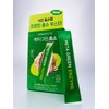 Metagreen Enzyme 14pcs x 2 sets + 4-day supply /