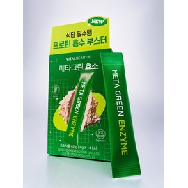 Metagreen Enzyme 14pcs x 2 sets + 4-day supply / 메타그린 효소 14개입 x 2세트 + 4일분