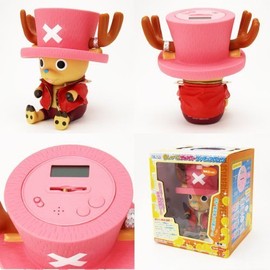 Talking Chopper Figure Bank Pirate King Ver. 11329