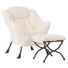 MBOOYOME Lazy Chair with Ottoman, Modern Accent Chair Contemporary Lounge