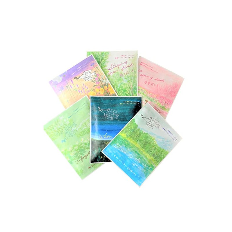 Charlie Bath Salt, Baton Bathroom, Forests, Flowers, Baton Bathroom, Bath