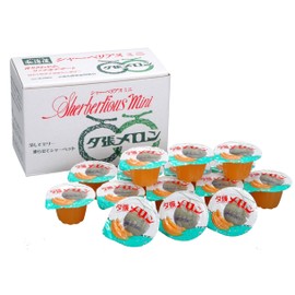 Sherberius Yubari Melon Mini, 0.7 oz (21 g) x 15 Packs
